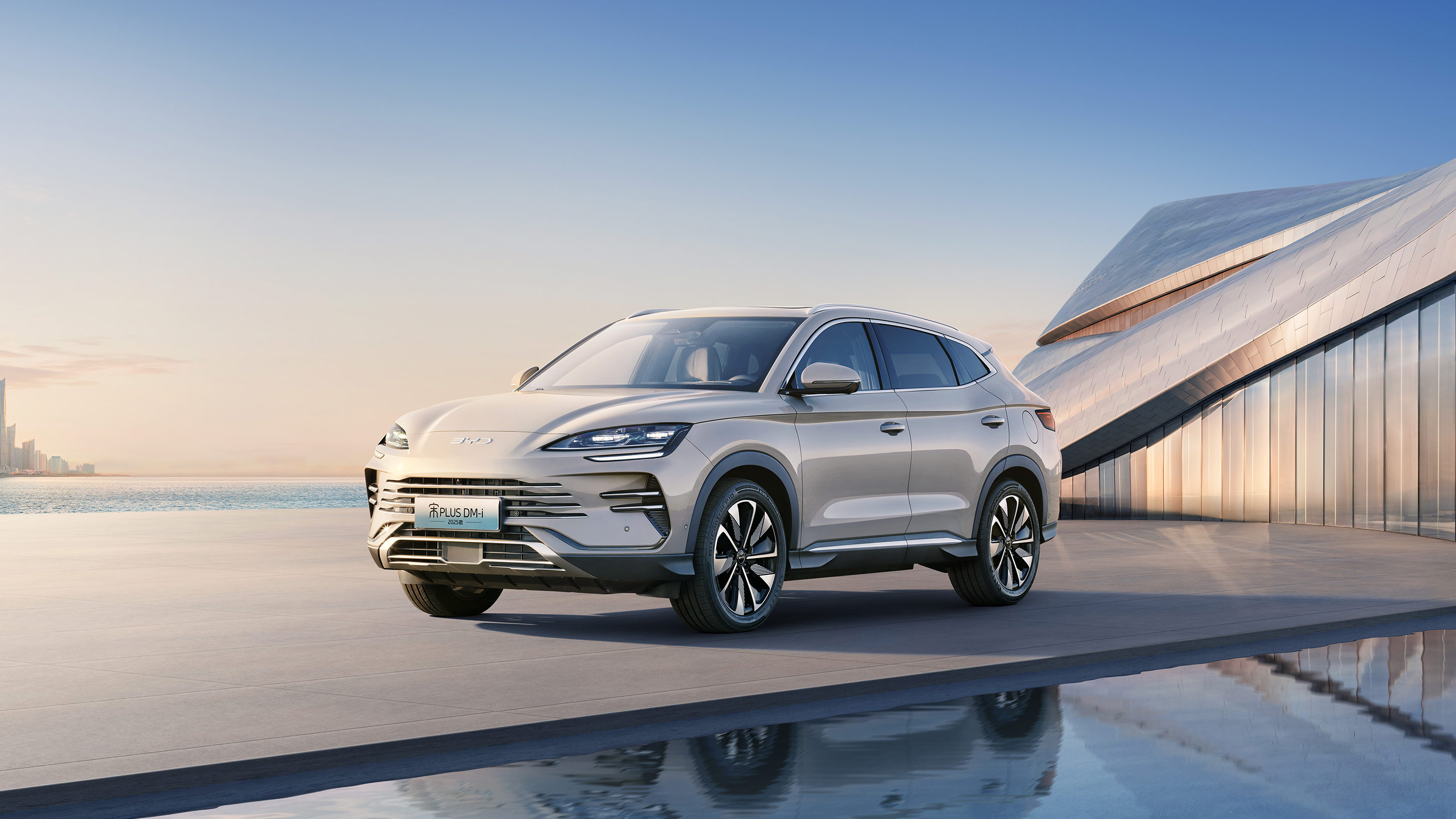 新能源汽车销售